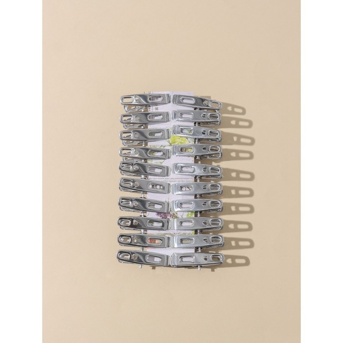 Прищепки бельевые Доляна, 4,5 см, 20 шт, металл, цвет серебряный