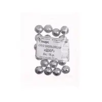 Груз Шар, 16 г