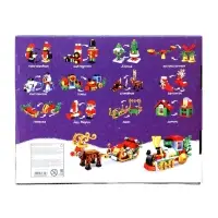 Конструктор &laquo;Новый год&raquo;, 12 в 1