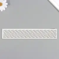 Переводная тату на тело чёрная &laquo;Браслет. Стиль. Замощение&raquo;, 20&times;3 см