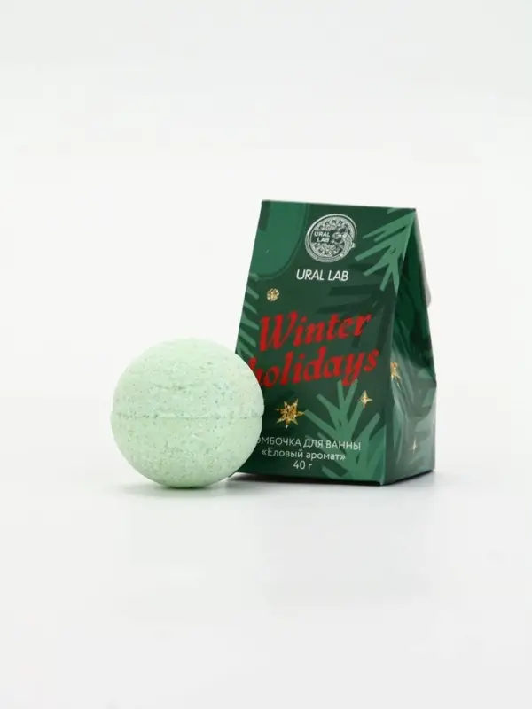 Бомбочка для ванны Winter holidays, 40 гр, еловый аромат, Ural Lab