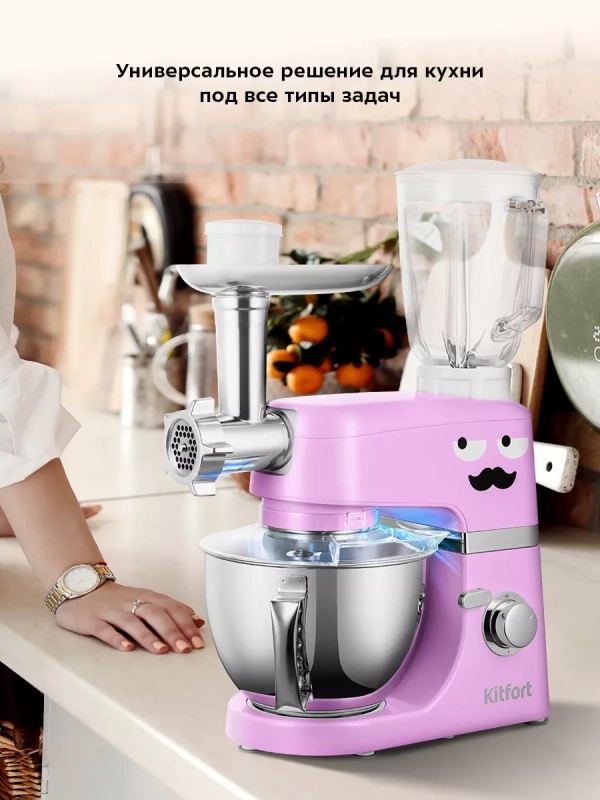 Цельнометаллический планетарный миксер с чашей КТ-3423