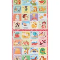 Книга &laquo;Календарь праздников на год&raquo;