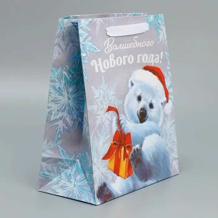 Пакет подарочный новогодний крафтовый &laquo;Мишутка&raquo;, ML 23 х 27 х 11.5 см