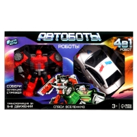 Набор роботов &laquo;Автоботы&raquo;, 2 штуки, полицейский и пожарный