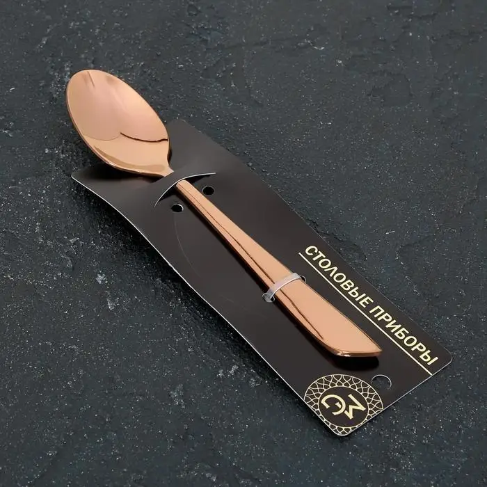 Ложка чайная из нержавеющей стали Magistro &laquo;Эми&raquo;, длина 15,5 см, на подвесе, цвет бронзовый