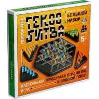 Настольная игра &laquo;Гексобитва&raquo;, большой набор, 2-4 игрока, 5+