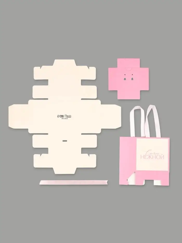 Коробка-пакет под бижутерию &laquo;Самой нежной&raquo;, 7.5 х 7.5 х 3.5 см