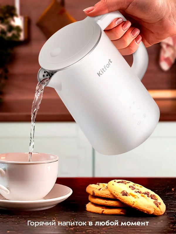 Чайник электрический с терморегулятором КТ-6718 - 1,5 л