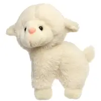 Мягкая игрушка "Барашек" цвет белый, 13 см