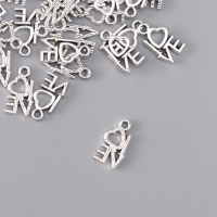 Декор для творчества металл "Love с сердечком" серебро набор 30 шт 1,4х0,8 см