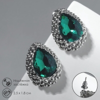Серьги со стразами &laquo;Морское сияние&raquo;, цвет изумрудный в чернёном серебре