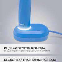 Электрическая зубная щетка PETB 0105 TC