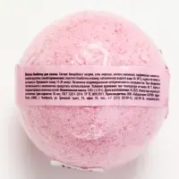 Бомбочка для ванны &laquo;Моменты нежности&raquo;, аромат розы, 120 г, Чистое счастье