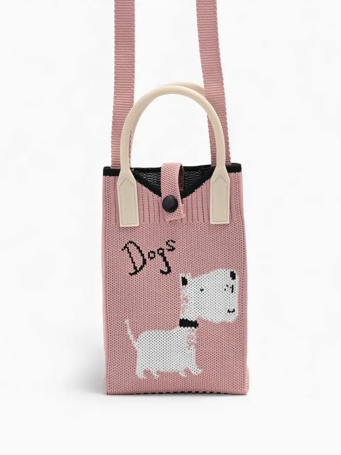 Сумка подр Пес, 12*4*17, отд на кнопке, дл ремень, розовый