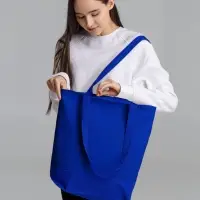 Сумка для покупок на молнии Shopaholic Zip, синяя