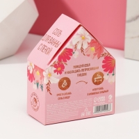 Соль для ванны с сухой пеной "Нежной как цветок", клубника со сливками