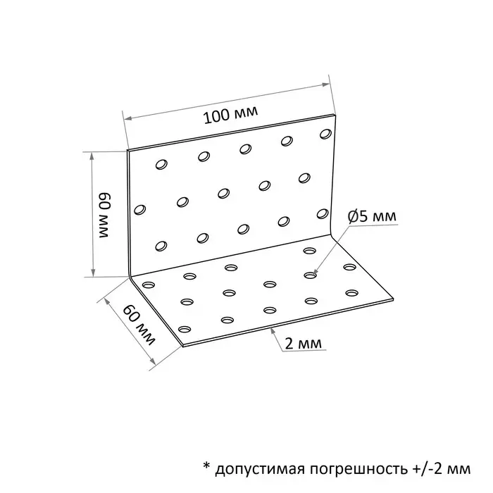 Уголок крепежный равносторонний ТУНДРА krep, 60х60х100х2 мм