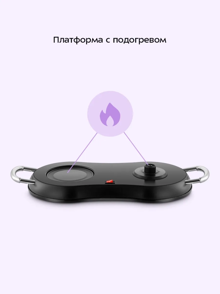 Кофейный набор КТ-7543 - 1000 Вт