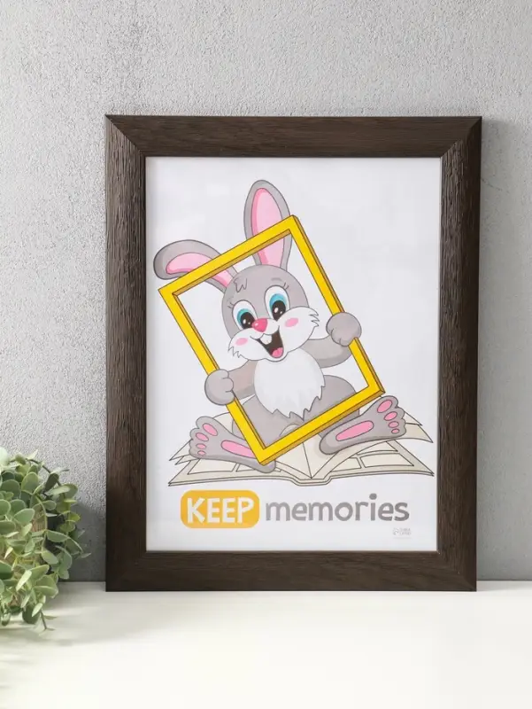 Фоторамка для фото 30х40 см "Luxe Elegance" пластик, коричневый, (пластик экран)