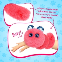 Мягкая игрушка &laquo;Лупоглазики. Кэнди-плюш: Булочка&raquo; с питомцем,11 см