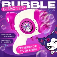 Генератор мыльных пузырей &laquo;Зайчик&raquo;, розовый, 18&times;10&times;18 см