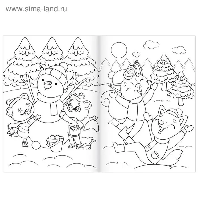 Раскраска новогодняя &laquo;Озорные зверята&raquo;, 12 стр.
