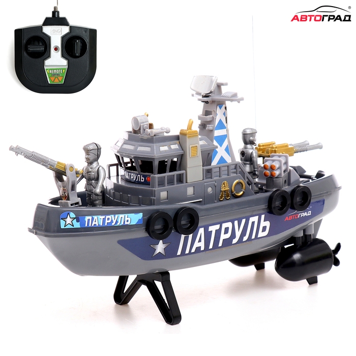 Катер радиоуправляемый &laquo;Спасатели&raquo;, водный патруль