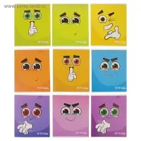 Тетрадь 48 листов в клетку Calligrata &laquo;Смайлики-2&raquo;, обложка мелованный картон, блок офсет, МИКС