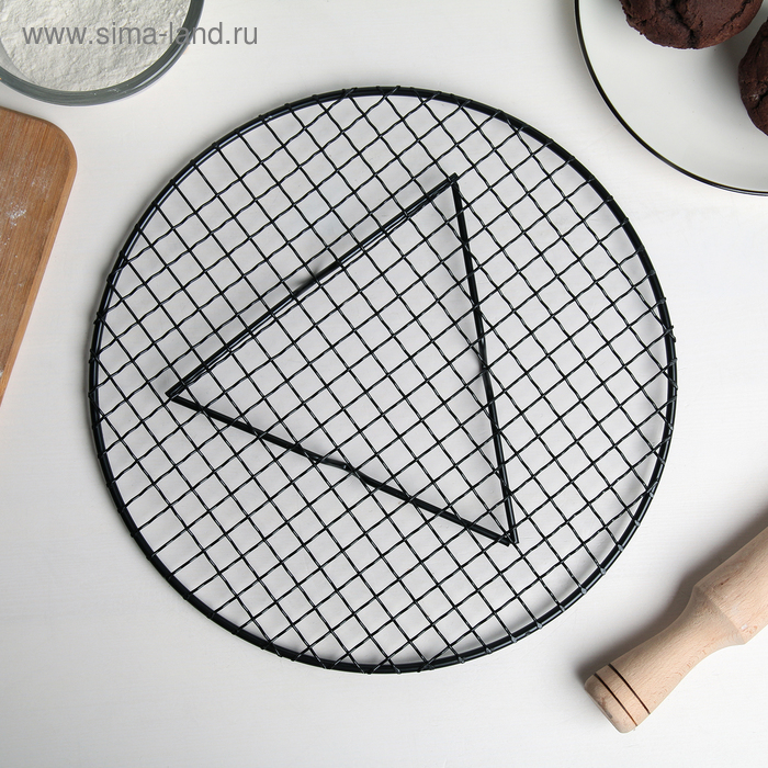 Решётка для глазирования и остывания кондитерских изделий &laquo;Круг&raquo;, 29&times;2,1 см