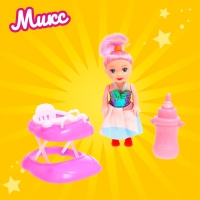 Кукла малышка &laquo;Ева&raquo; с аксессуарами, МИКС