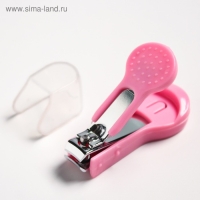 Детский маникюрный набор (ножницы, книпсер, пилка), цвет розовый