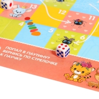 Настольная игра &laquo;Веселые ходилки&raquo; 4 в 1, для девочек