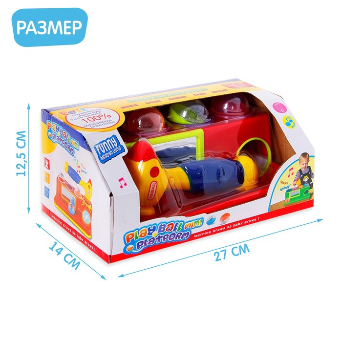 Развивающая игрушка &laquo;Стучалка&raquo;, звуковые эффекты, работает от батареек, МИКС