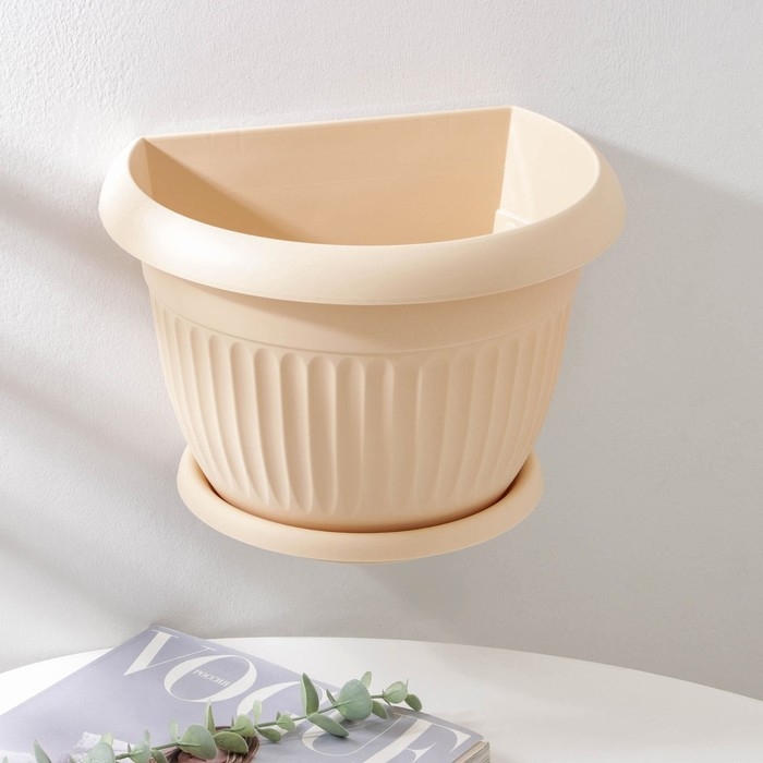 Горшок с поддоном настенный &laquo;Ливия&raquo;, 4,6 л, цвет белая глина