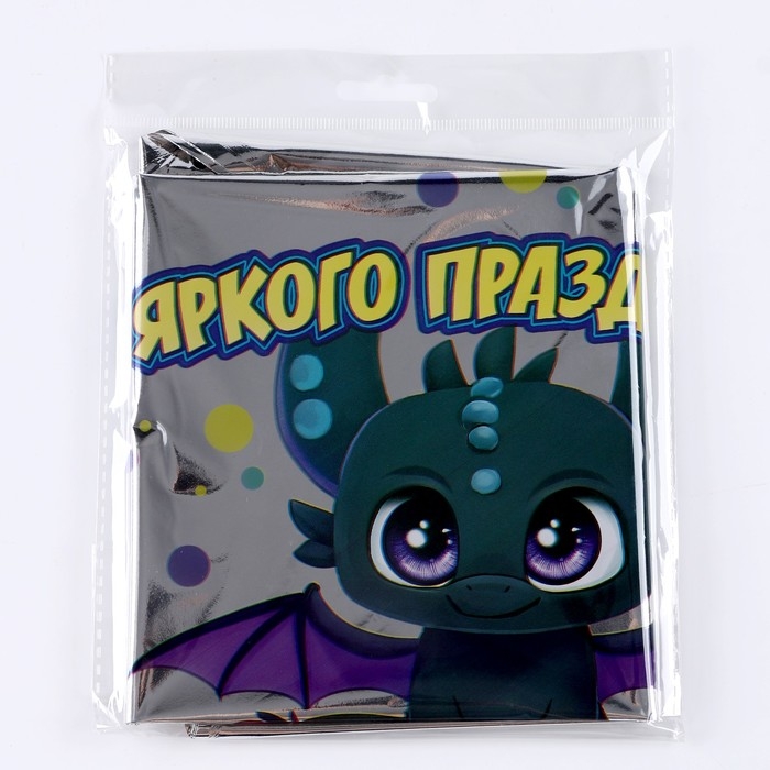 Воздушный шар фольгированный 18" &laquo;Яркого праздника&raquo;, звезда