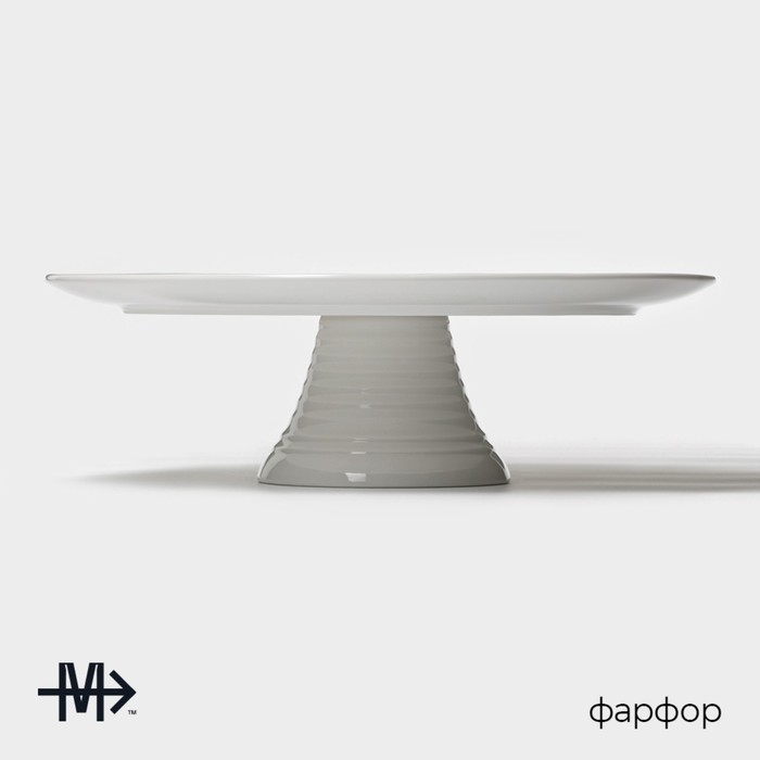 Тортовница фарфоровая Magistro Kingdom, 30,5&times;9,5 см