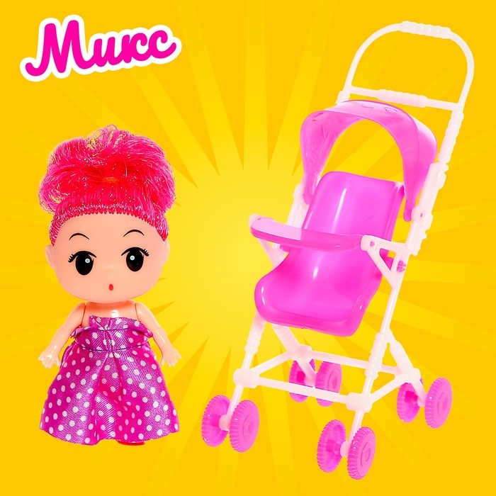 Кукла малышка &laquo;Алина&raquo; с коляской, цвета МИКС