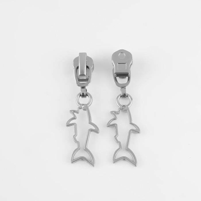 Бегунок автоматический для металлической молнии, №3, декоративный &laquo;Акула&raquo;, 10 шт, цвет никель