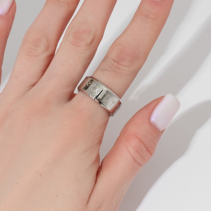 Кольцо &laquo;Вальхалла&raquo; с рунами, цвет белый в серебре, 17 размер