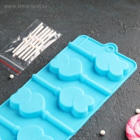 Форма для леденцов Доляна &laquo;Влюблённость&raquo;, силикон, 9,5&times;24&times;1 см, 6 ячеек (4,2&times;3,3 см), с палочками, цвет МИКС