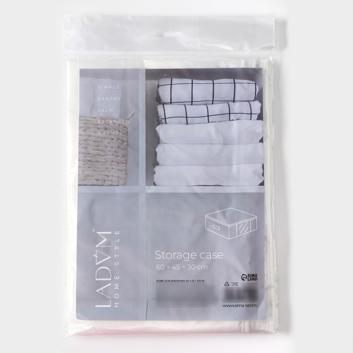Кофр для хранения вещей LaDо́m, 60&times;45&times;30 см, цвет белый