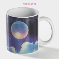Кружка - хамелеон керамическая Доляна &laquo;Полнолуние&raquo;, 350 мл, цвет белый