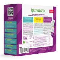 Отбеливатель-пятновыводитель с активным кислородом SYNERGETIC,гипоаллергенный,биоразлагаемый,25 стирок