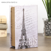 Шкатулка-книга дерево "Эйфелева башня. Париж" кожзам 17х11х5 см