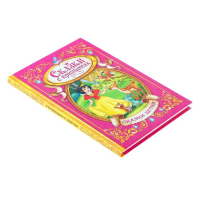 Книга в твёрдом переплёте &laquo;Сказки о принцессах&raquo;, 128 стр.