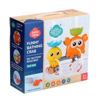 Игрушка для ванны &laquo;Весёлые друзья&raquo;, цвета МИКС