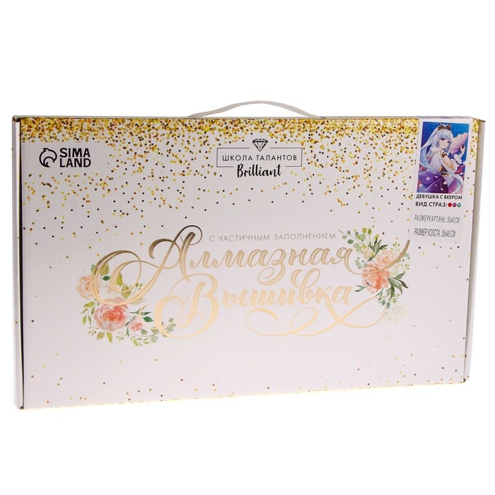 Алмазная мозаика с частичным заполнением на холсте &laquo;Девушка с веером&raquo;,&lrm; 30 х 40 см