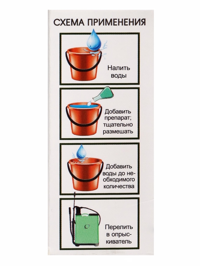 Ци-Альфа, кэ флакон 10 мл
