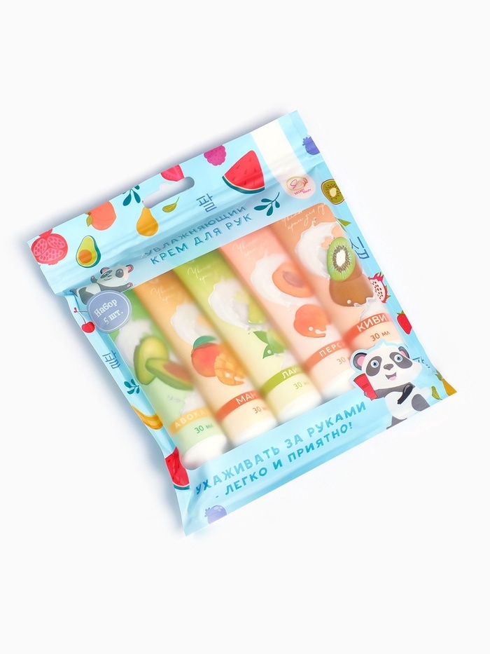 Крем для рук &laquo;Фруктовый микс&raquo;, набор 5 шт
